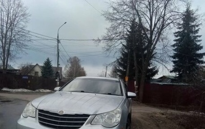 Chrysler Sebring III, 2006 год, 380 000 рублей, 1 фотография