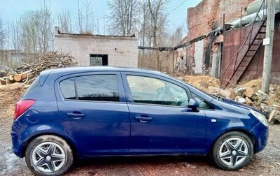 Opel Corsa D, 2008 год, 395 000 рублей, 1 фотография