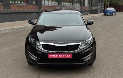 KIA Optima III, 2013 год, 1 200 000 рублей, 1 фотография