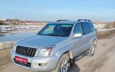 Toyota Land Cruiser Prado 120 рестайлинг, 2006 год, 1 625 000 рублей, 1 фотография