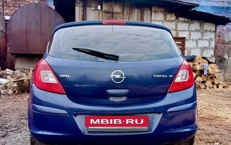 Opel Corsa D, 2008 год, 395 000 рублей, 7 фотография