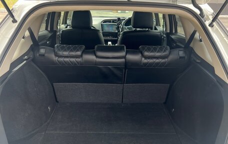 Honda Shuttle II, 2016 год, 1 030 000 рублей, 7 фотография