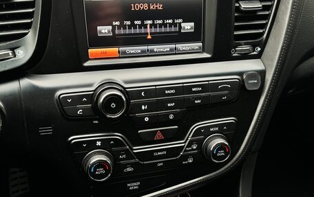 KIA Optima III, 2013 год, 1 200 000 рублей, 21 фотография