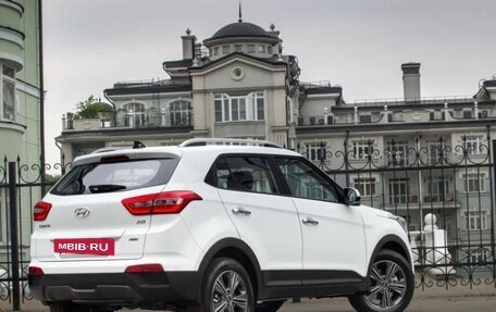 Hyundai Creta I рестайлинг, 2019 год, 2 299 000 рублей, 3 фотография