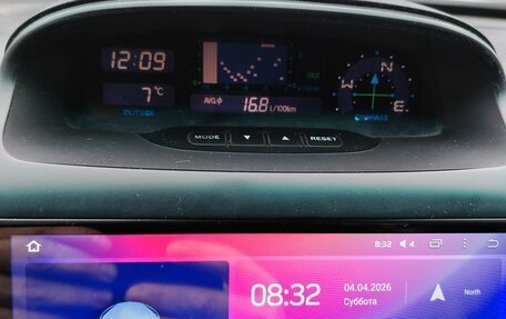 Toyota Land Cruiser Prado 120 рестайлинг, 2006 год, 1 625 000 рублей, 5 фотография