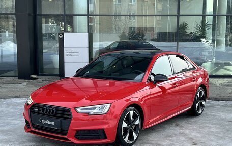 Audi A4, 2017 год, 1 920 000 рублей, 1 фотография