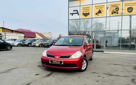 Nissan Tiida, 2004 год, 559 000 рублей, 1 фотография