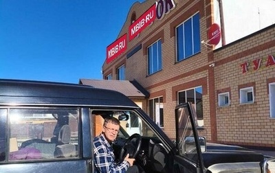 Nissan Safari IV, 1993 год, 1 900 000 рублей, 1 фотография