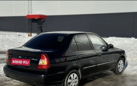 Hyundai Accent II, 2007 год, 410 000 рублей, 5 фотография