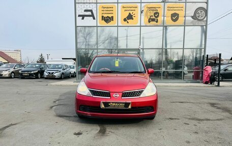 Nissan Tiida, 2004 год, 559 000 рублей, 3 фотография