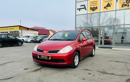 Nissan Tiida, 2004 год, 559 000 рублей, 2 фотография