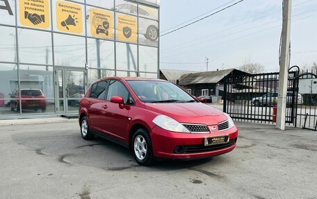 Nissan Tiida, 2004 год, 559 000 рублей, 4 фотография