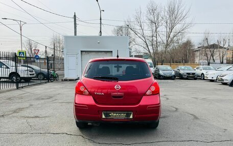 Nissan Tiida, 2004 год, 559 000 рублей, 7 фотография