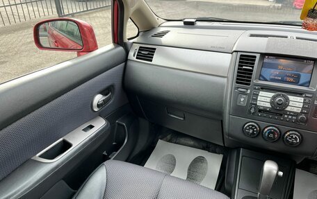 Nissan Tiida, 2004 год, 559 000 рублей, 15 фотография