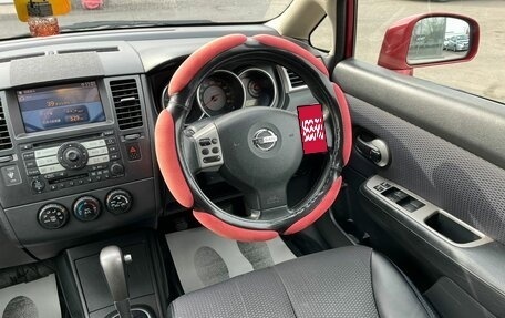 Nissan Tiida, 2004 год, 559 000 рублей, 16 фотография