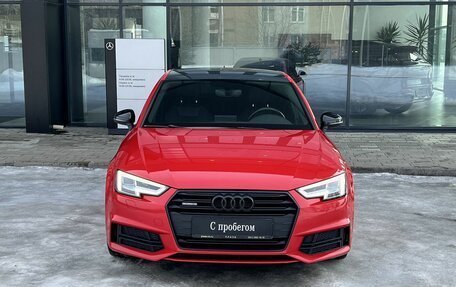 Audi A4, 2017 год, 1 920 000 рублей, 2 фотография
