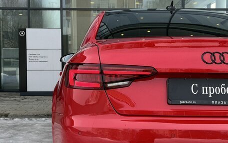 Audi A4, 2017 год, 1 920 000 рублей, 13 фотография