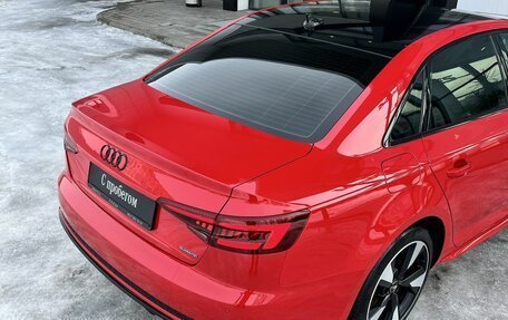 Audi A4, 2017 год, 1 920 000 рублей, 15 фотография