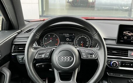 Audi A4, 2017 год, 1 920 000 рублей, 22 фотография