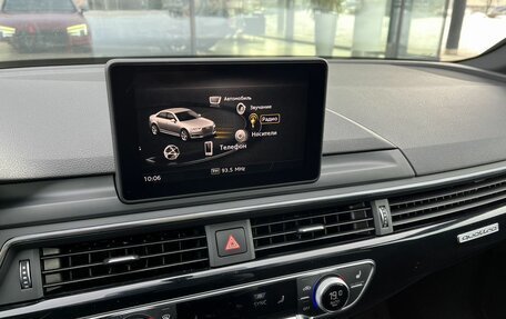 Audi A4, 2017 год, 1 920 000 рублей, 26 фотография