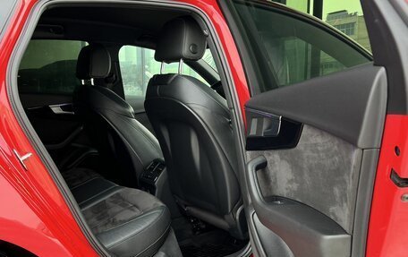 Audi A4, 2017 год, 1 920 000 рублей, 31 фотография