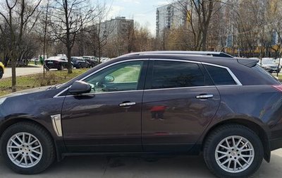Cadillac SRX II рестайлинг, 2014 год, 1 800 000 рублей, 1 фотография
