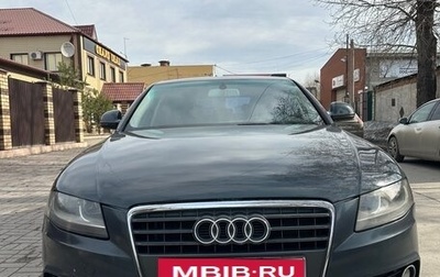 Audi A4, 2008 год, 790 000 рублей, 1 фотография