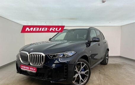 BMW X5, 2025 год, 15 300 000 рублей, 1 фотография