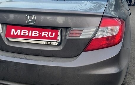 Honda Civic IX, 2012 год, 1 350 000 рублей, 3 фотография