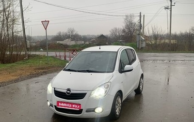 Opel Agila, 2009 год, 380 000 рублей, 1 фотография