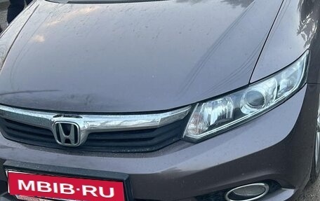 Honda Civic IX, 2012 год, 1 350 000 рублей, 2 фотография