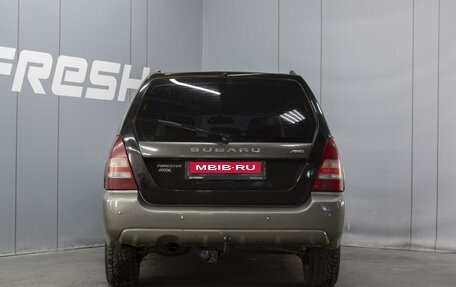 Subaru Forester, 2003 год, 660 000 рублей, 4 фотография