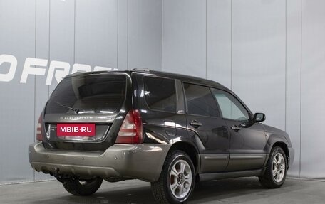 Subaru Forester, 2003 год, 660 000 рублей, 2 фотография