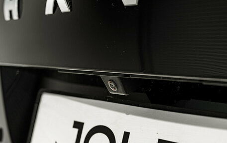 Haval Jolion, 2026 год, 2 599 000 рублей, 12 фотография