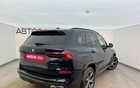 BMW X5, 2025 год, 15 300 000 рублей, 4 фотография