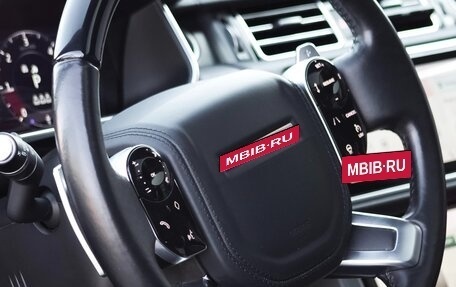 Land Rover Range Rover IV рестайлинг, 2021 год, 11 950 000 рублей, 24 фотография