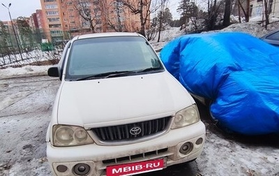 Toyota Cami, 2001 год, 330 000 рублей, 1 фотография