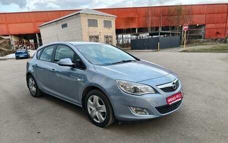 Opel Astra J, 2011 год, 759 000 рублей, 1 фотография