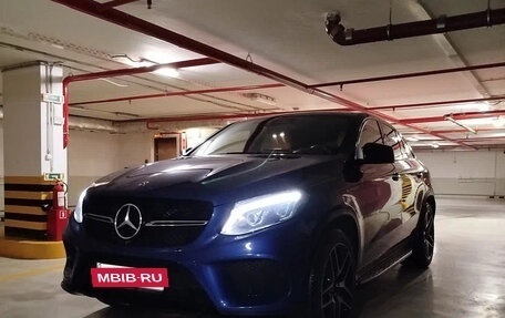 Mercedes-Benz GLE Coupe, 2017 год, 5 200 000 рублей, 5 фотография