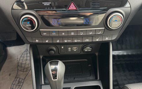 Hyundai Tucson III, 2021 год, 2 797 000 рублей, 31 фотография