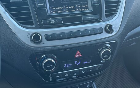 Hyundai Solaris II рестайлинг, 2017 год, 995 000 рублей, 7 фотография
