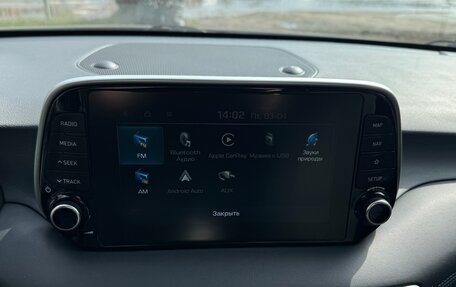 Hyundai Tucson III, 2021 год, 2 797 000 рублей, 36 фотография