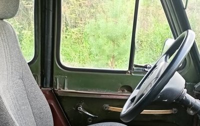 ЛуАЗ 469, 1985 год, 70 000 рублей, 1 фотография