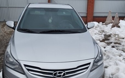 Hyundai Solaris II рестайлинг, 2016 год, 750 000 рублей, 1 фотография