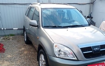 Chery Tiggo (T11), 2008 год, 470 000 рублей, 1 фотография