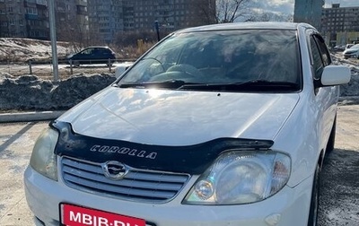 Toyota Corolla, 2001 год, 470 000 рублей, 1 фотография
