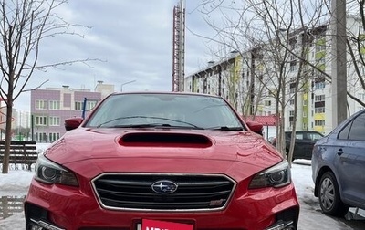 Subaru Levorg I, 2018 год, 2 100 000 рублей, 1 фотография