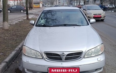 Nissan Maxima VIII, 2000 год, 310 000 рублей, 1 фотография
