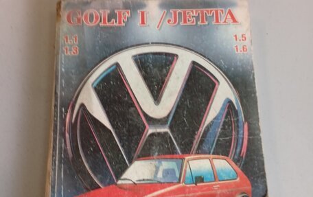 Volkswagen Scirocco III рестайлинг, 1988 год, 250 000 рублей, 18 фотография