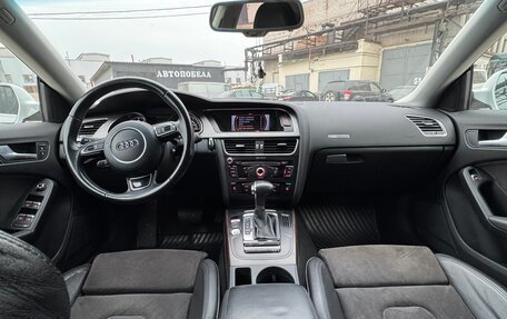 Audi A5, 2013 год, 1 399 999 рублей, 3 фотография